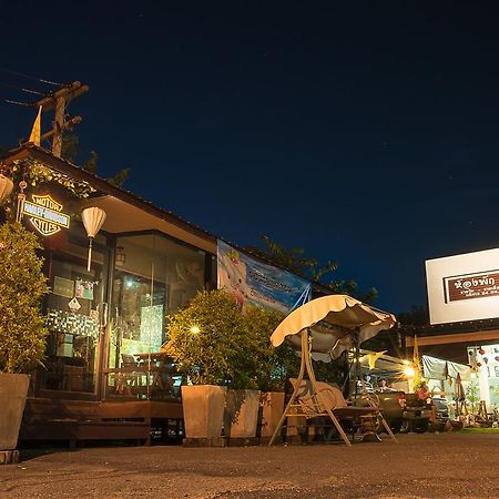 Modern Inn By Saifon Nong Khai Exteriér fotografie