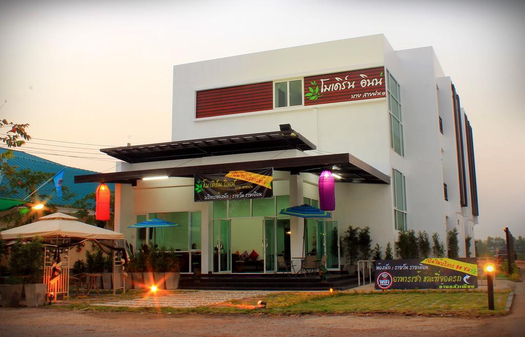 Modern Inn By Saifon Nong Khai Exteriér fotografie