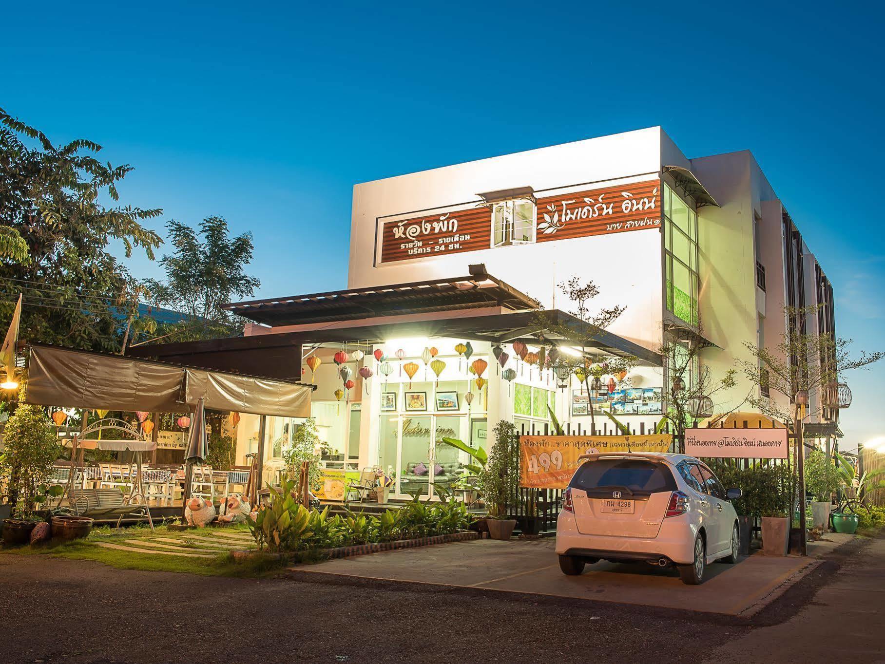Modern Inn By Saifon Nong Khai Exteriér fotografie